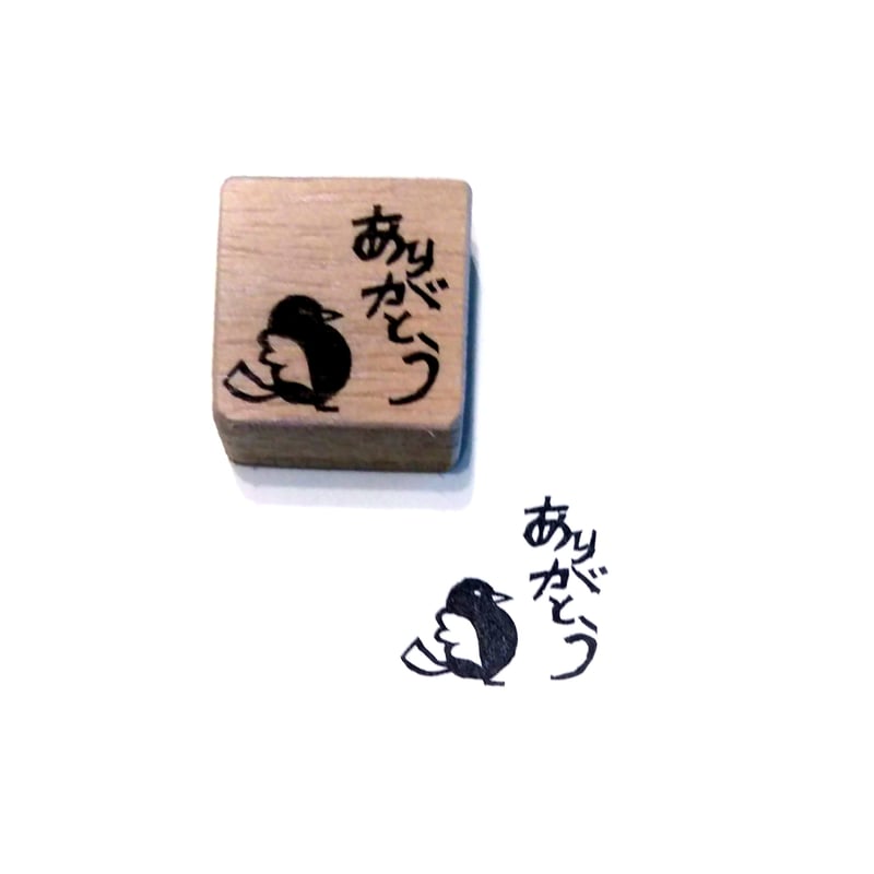 H1686.消しゴムはんこ(スタンプ)小鳥 ありがとう | FEE
