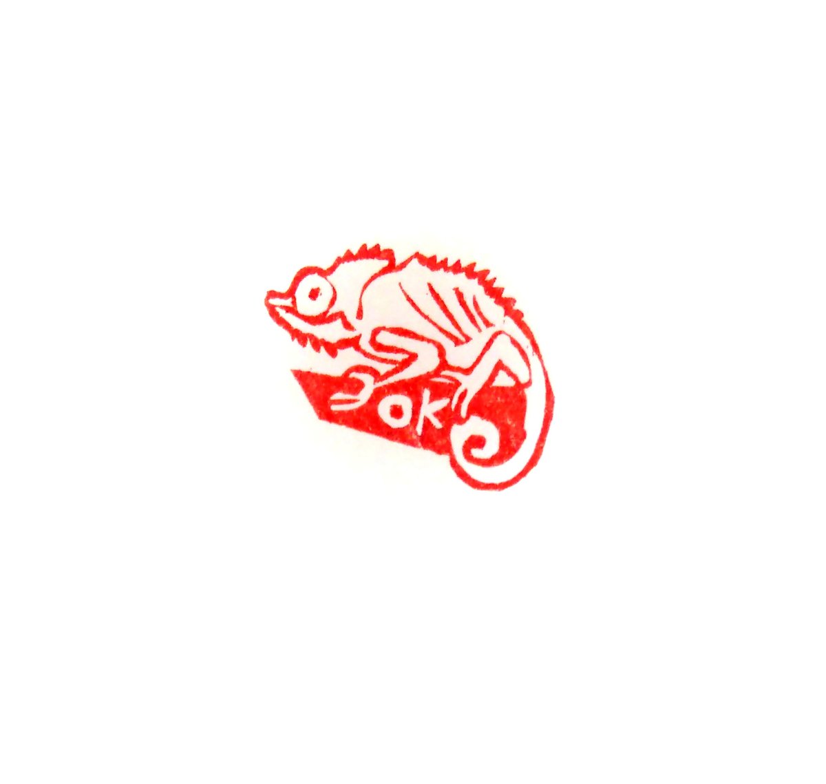 H1762.消しゴムはんこ(スタンプ)カメレオン OK | FEE