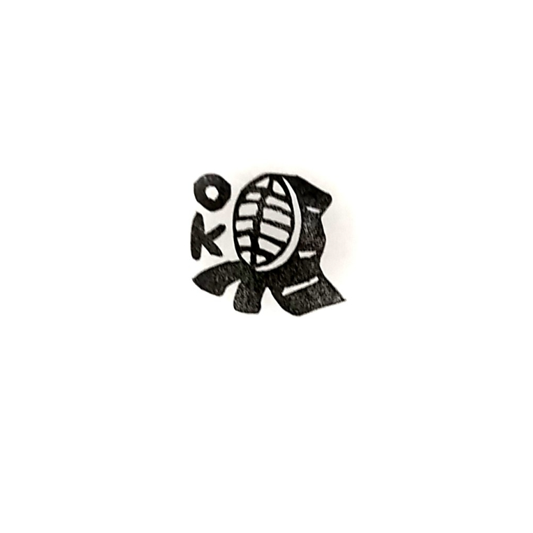 H2192.消しゴムはんこ(スタンプ)剣道 OK | FEE