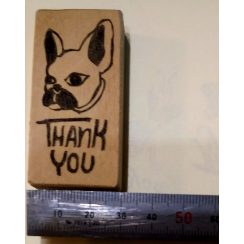 H1779.消しゴムはんこ(スタンプ)フレンチブルドッグ Thank You2 | FEE