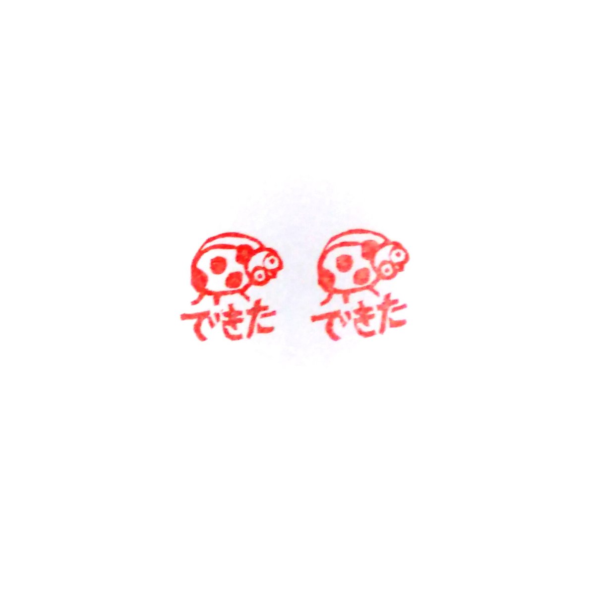 H908.消しゴムはんこ(スタンプ)てんとう虫 できた | FEE