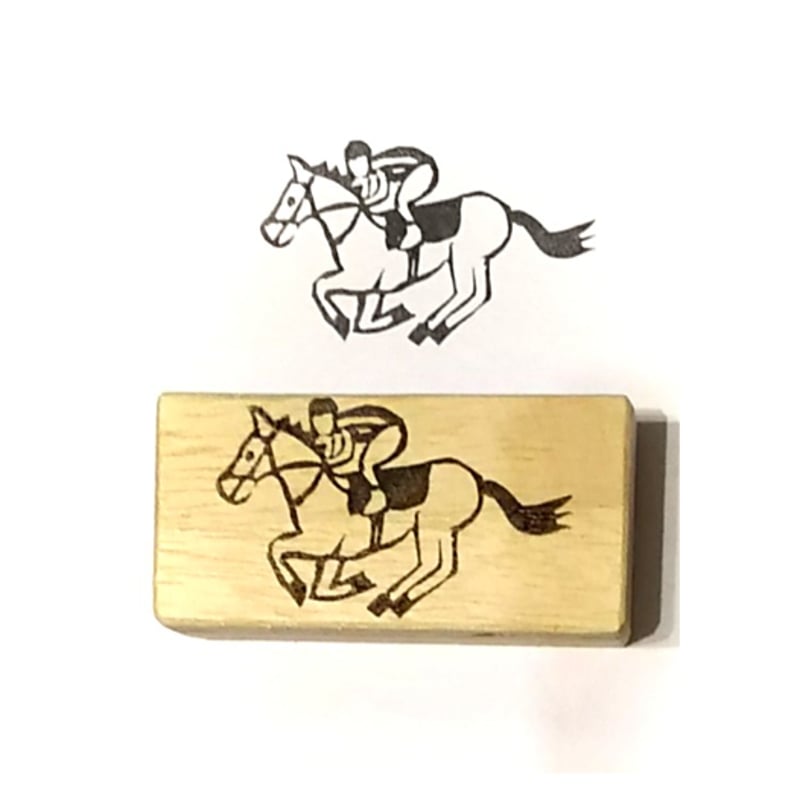 H2195.消しゴムはんこ(スタンプ)競走馬2 | FEE