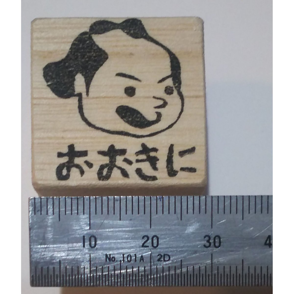 消しゴムはんこ　KMK様 Okacchi 消しゴムはんこ ペンギン(3×3cm） – てがみ屋