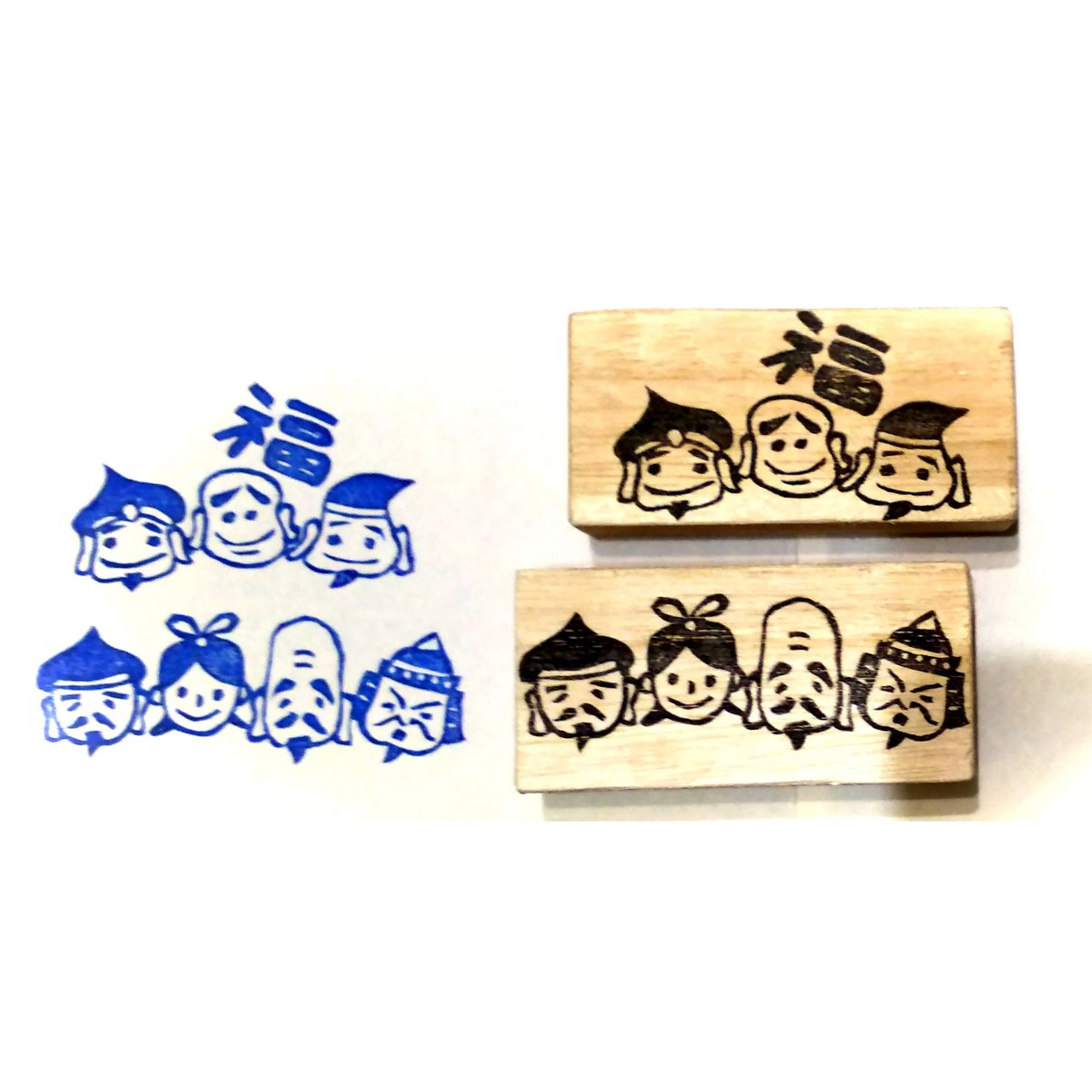 H1886.消しゴムはんこ(スタンプ)七福神 宝2 セット | FEE