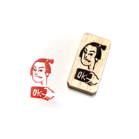 H1460.消しゴムはんこ(スタンプ)丁髷 OK