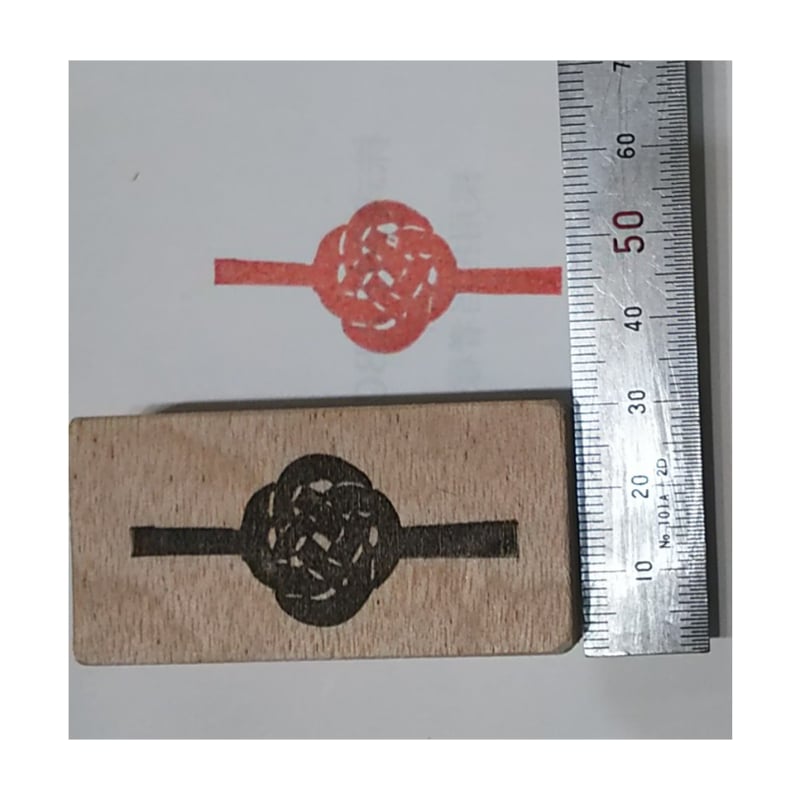 消しゴムはんこ【NO.384】 消しゴムはんこ【NO.384】