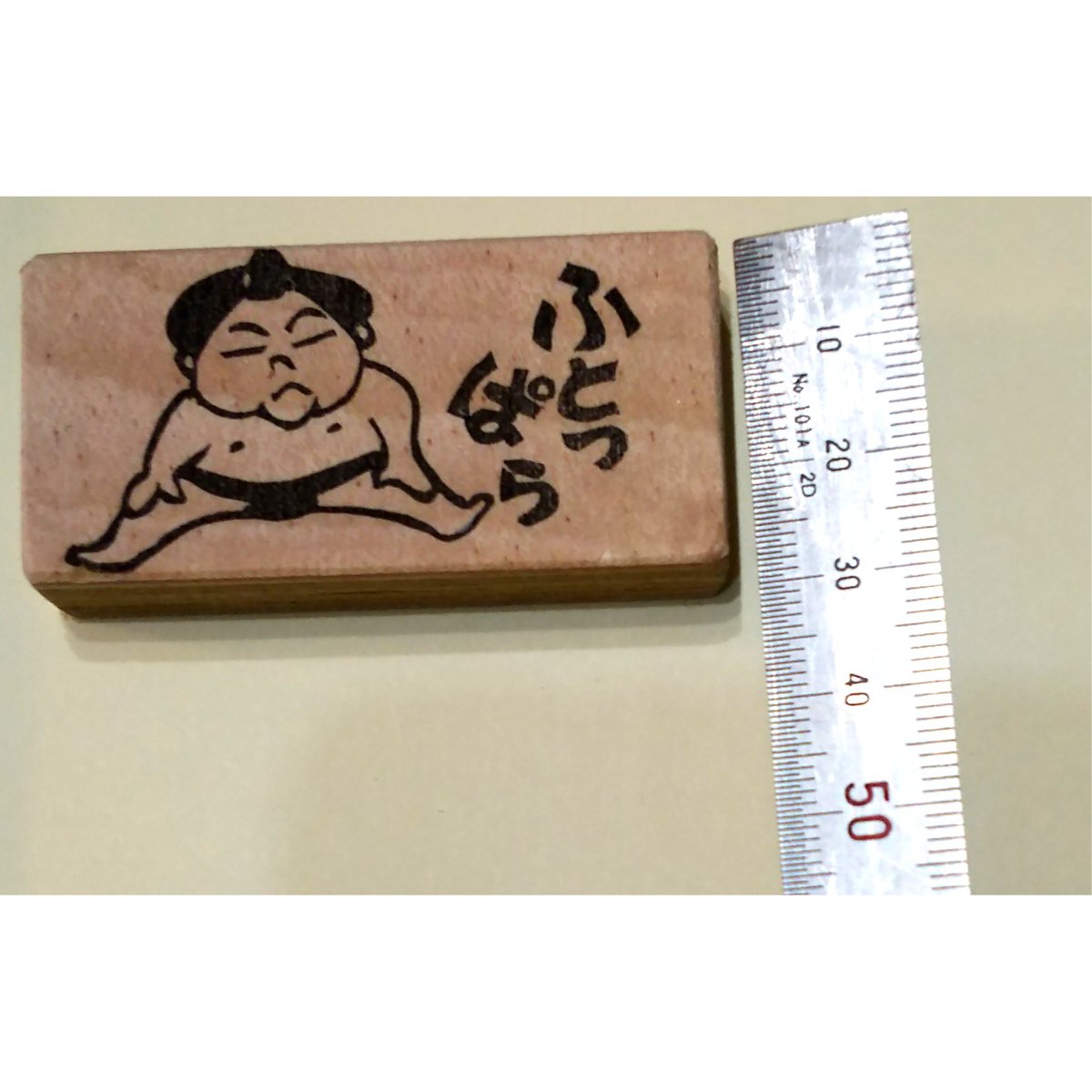 消しゴムはんこ【NO.347】 Amazon.co.jp: シード 消しゴムはんこ ほるナビ GK ハガキサイズ