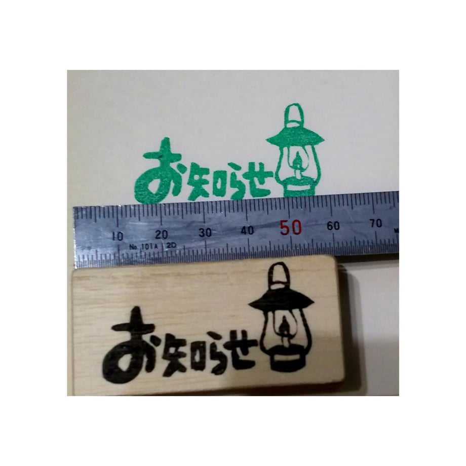679b5df5248f8c052d0024b0
