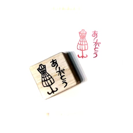 トルソー | STORES