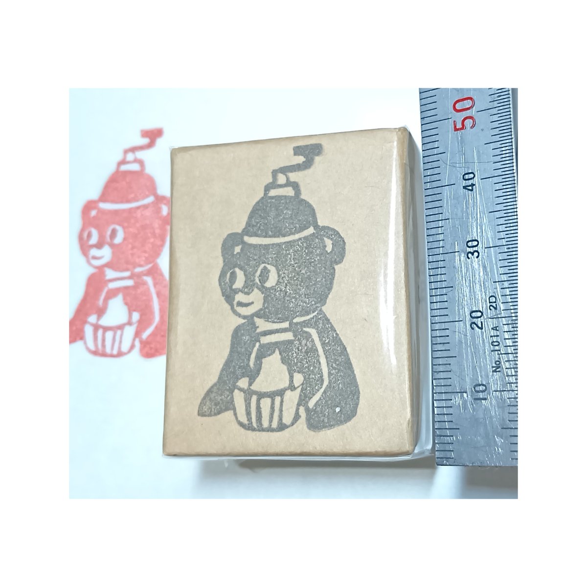 H2374.消しゴムはんこ(スタンプ)かき氷機 きょろちゃん | FEE
