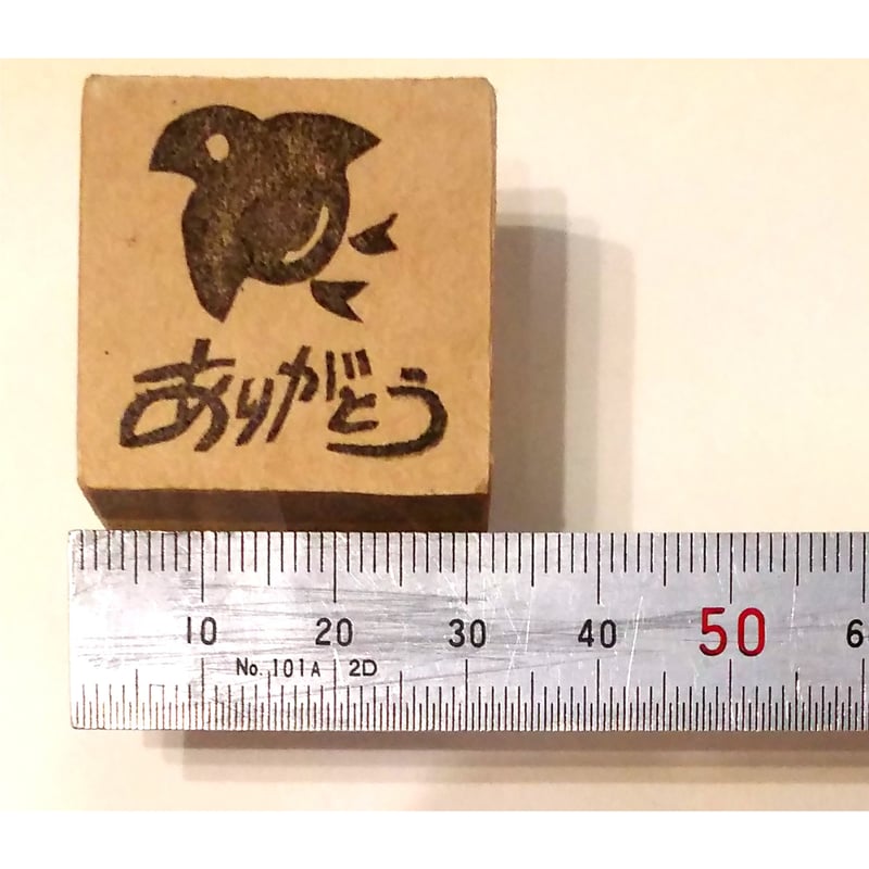 消しゴムはんこNo.377 柴犬 ありがとうございます 消しゴムはんこNo.377 柴犬 ありがとうございます - メルカリ
