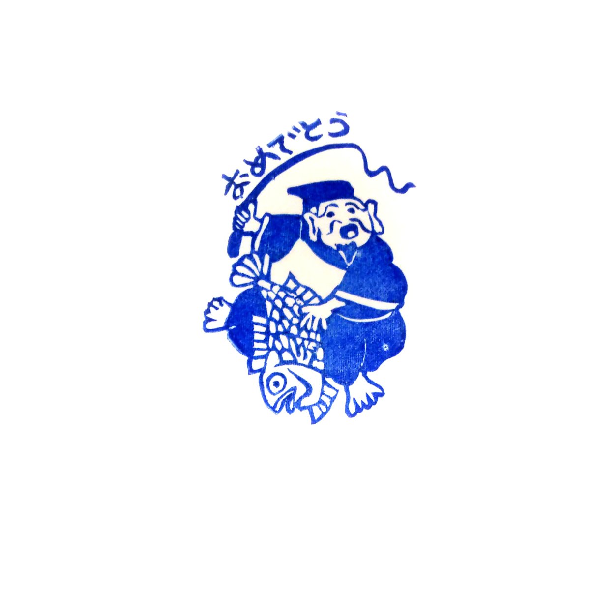 消しゴムはんこNo.313 クリスマス① 消しゴムはんこNo.313 クリスマス① 消しゴムはんこNo.313