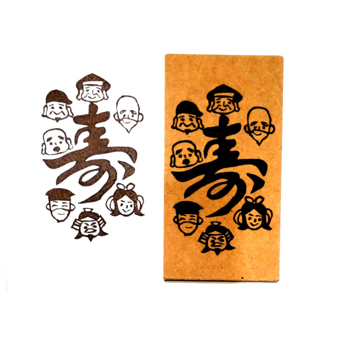 当時物 奇々怪界 怒涛編 七福神ごりやくスタンプ のみ 消しゴム ソフビ 人形 奇々怪界 怒涛編 七福神ごりやくスタンプ 消しゴム 3点 - メルカリ