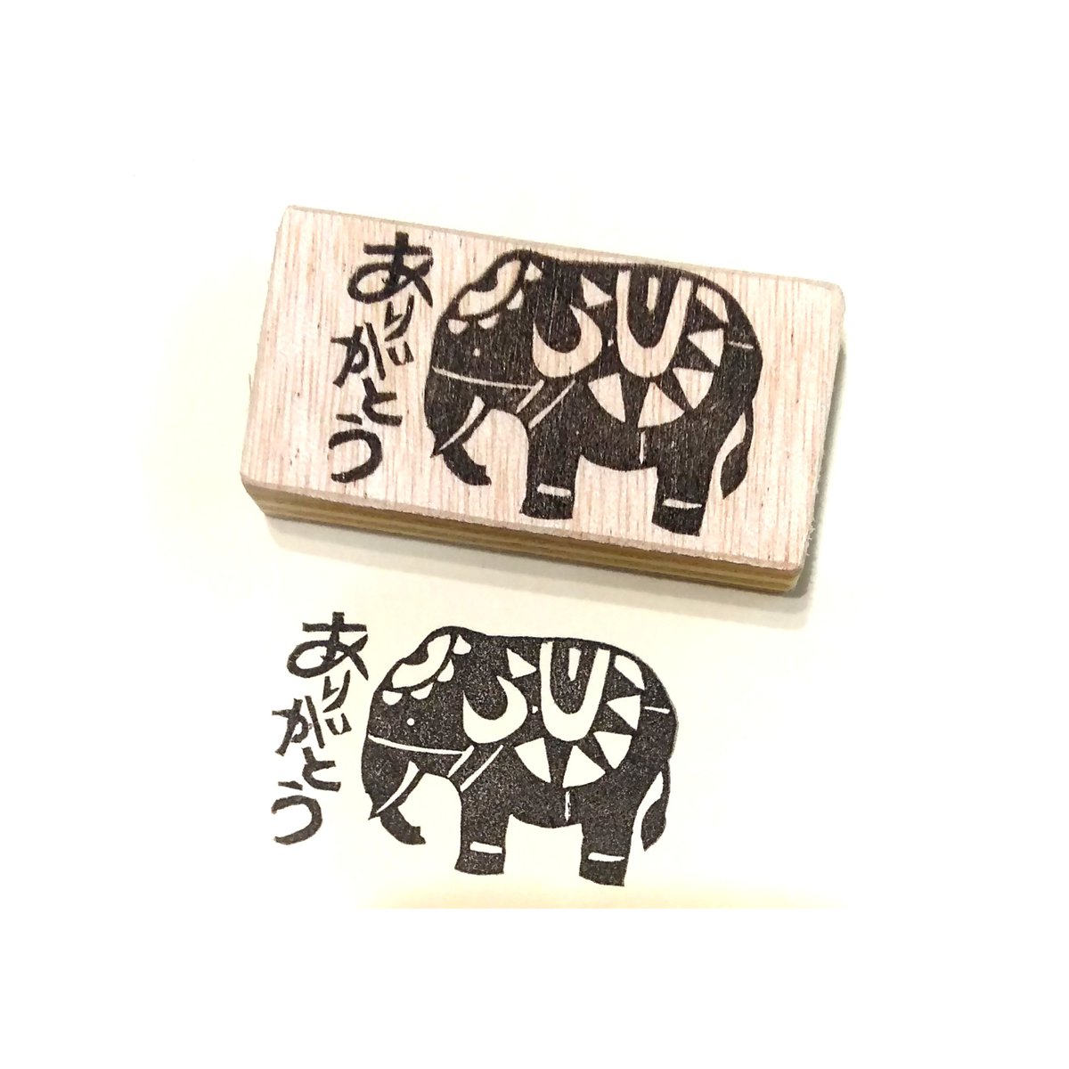 H1838.消しゴムはんこ(スタンプ)象 ありがとう | FEE