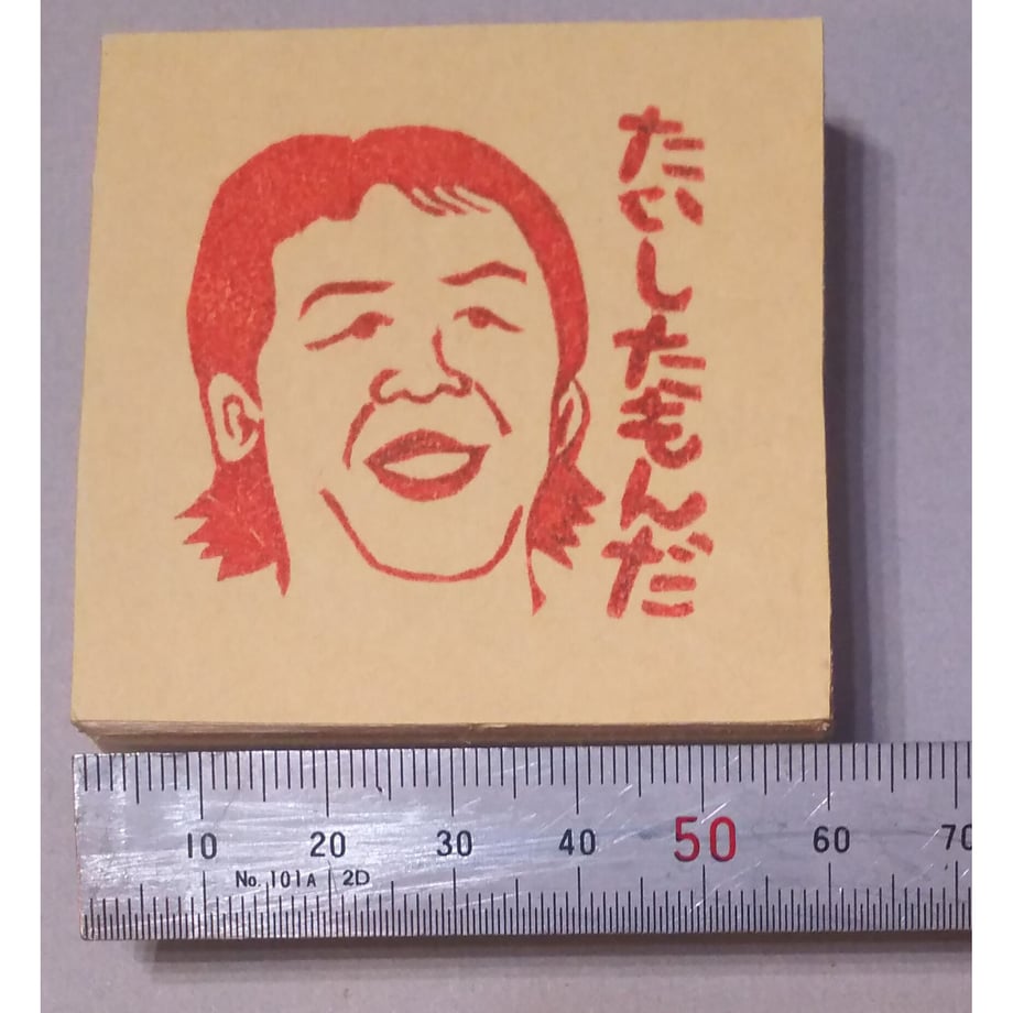 63cd32d2e90f9c19dadd7777