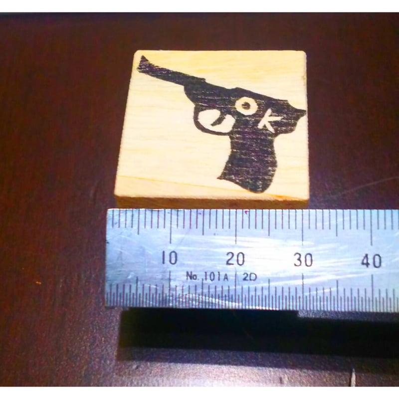 H225.消しゴムはんこ(スタンプ)鉄砲 OK | FEE