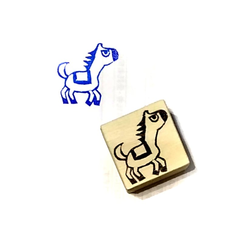 H2189.消しゴムはんこ(スタンプ)うま4 | FEE