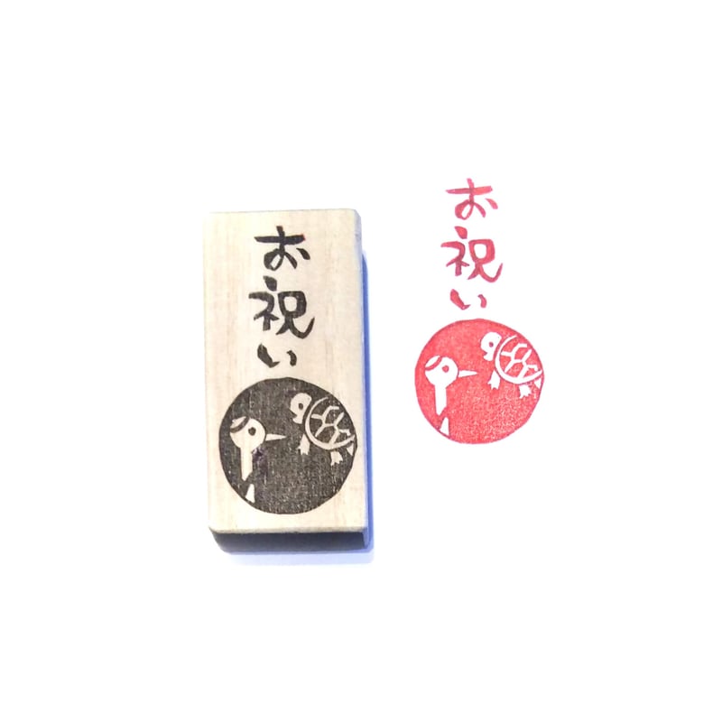 消しゴムはんこ　KMK様 小さめ古墳の消しゴムはんこ