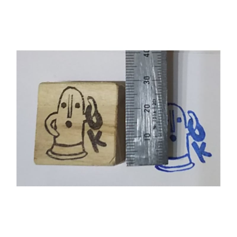 H2125.消しゴムはんこ(スタンプ)はにわ OK | FEE
