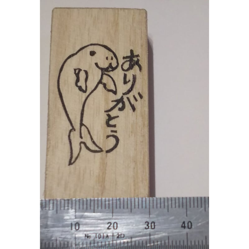 [あろん様ご確認用]オーダー☆消しゴムはんこ c2212c30589b57681ff5db42961988