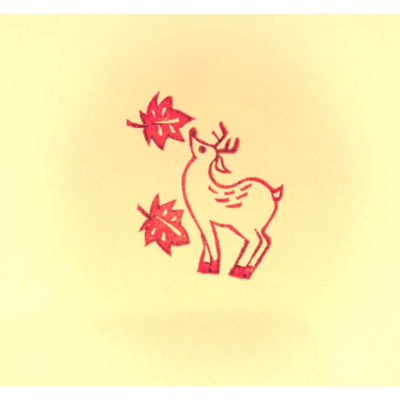 H228.消しゴムはんこ(スタンプ)鹿と紅葉2 | FEE