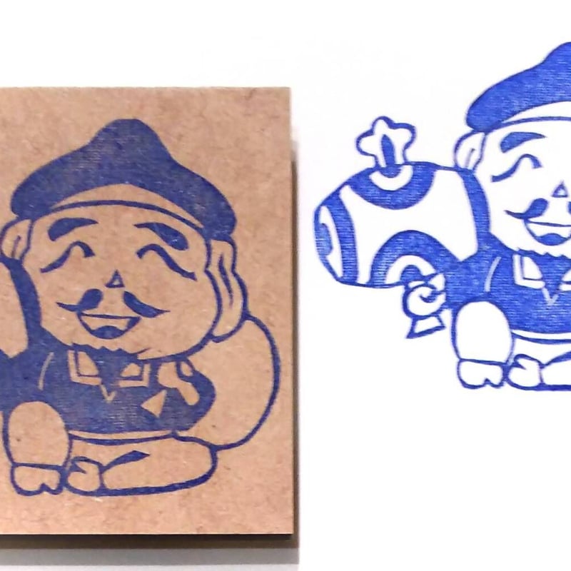 H166.消しゴムはんこ(スタンプ)大黒天 七福神 | FEE