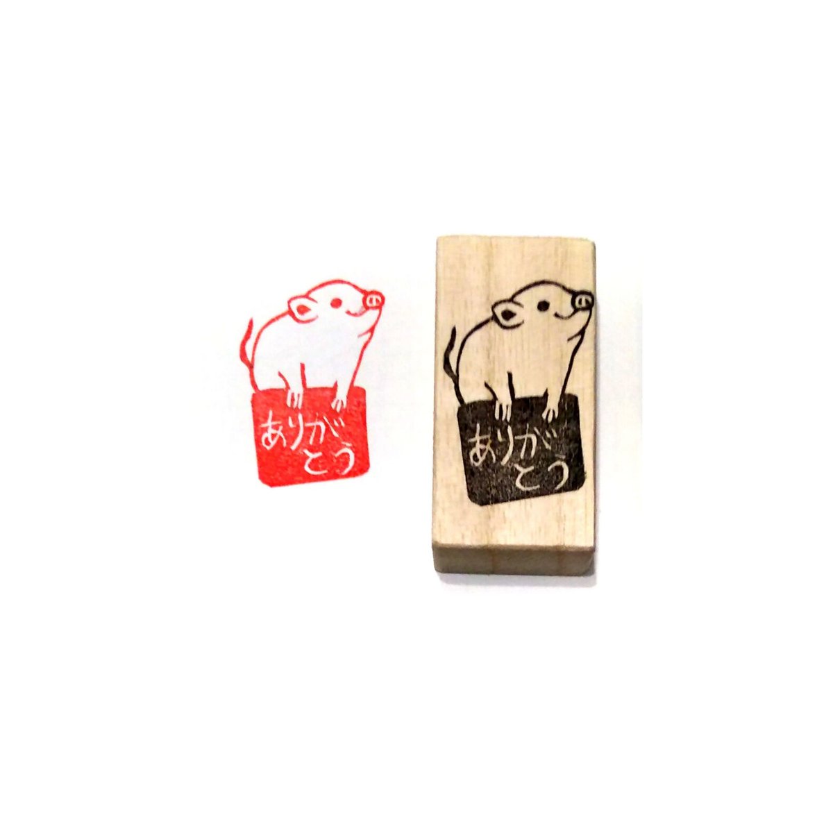 H1371.消しゴムはんこ(スタンプ)ブタ ありがとう | FEE