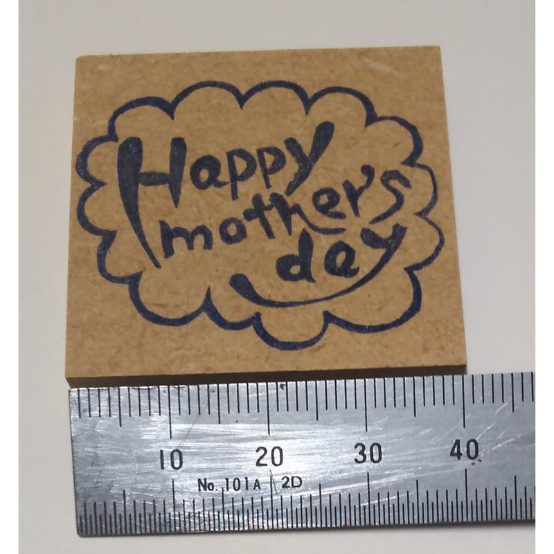 消しゴムはんこ【NO.381】 消しゴムはんこ【NO.381】