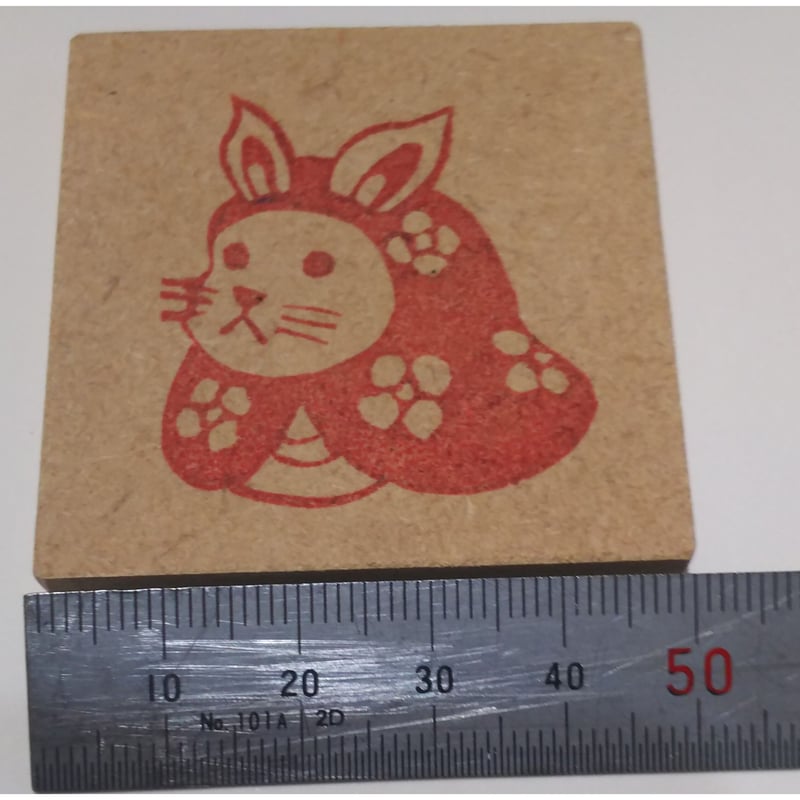 H1262.消しゴムはんこ(スタンプ)マトリヨーシカうさぎ | FEE