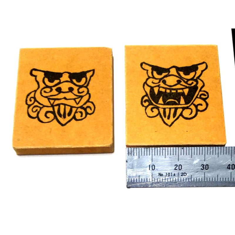 H290.消しゴムはんこ(スタンプ)シーサー 阿吽の呼吸 | FEE