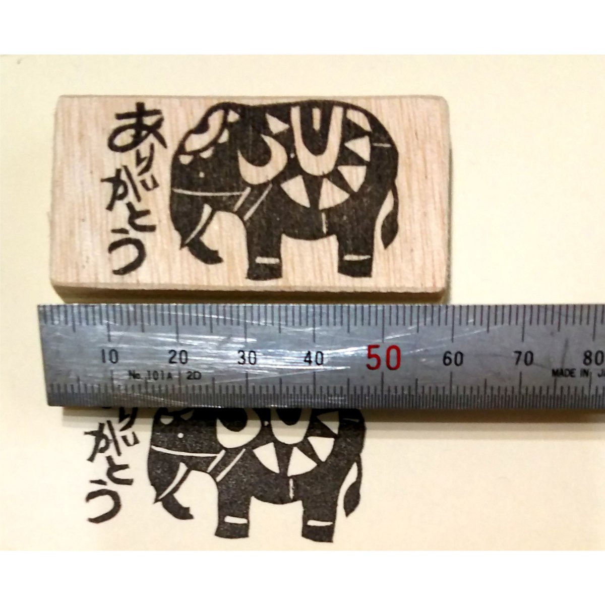 H1838.消しゴムはんこ(スタンプ)象 ありがとう | FEE