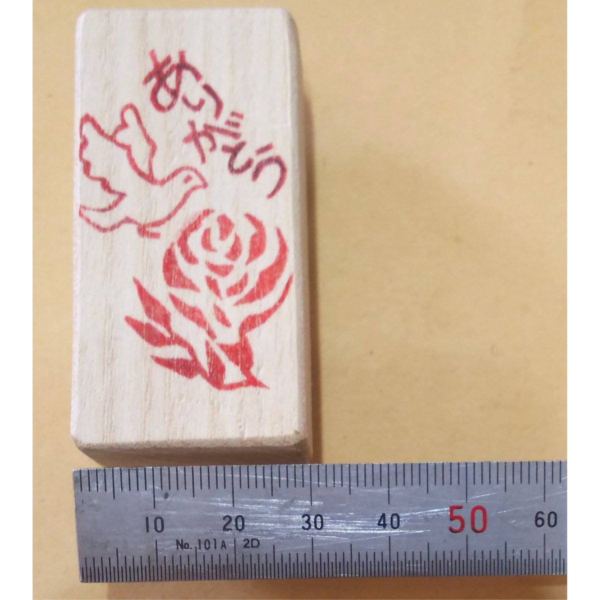 H1690.消しゴムはんこ(スタンプ)薔薇と鳩 ありがとう | FEE