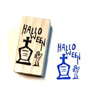 H1880.消しゴムはんこ(スタンプ)ゾンビの手7 Halloween