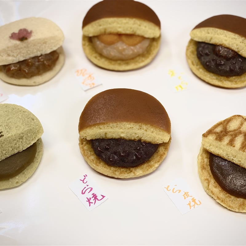 どら焼き詰め合わせ12個入り | Sakuranomori❤︎iseya