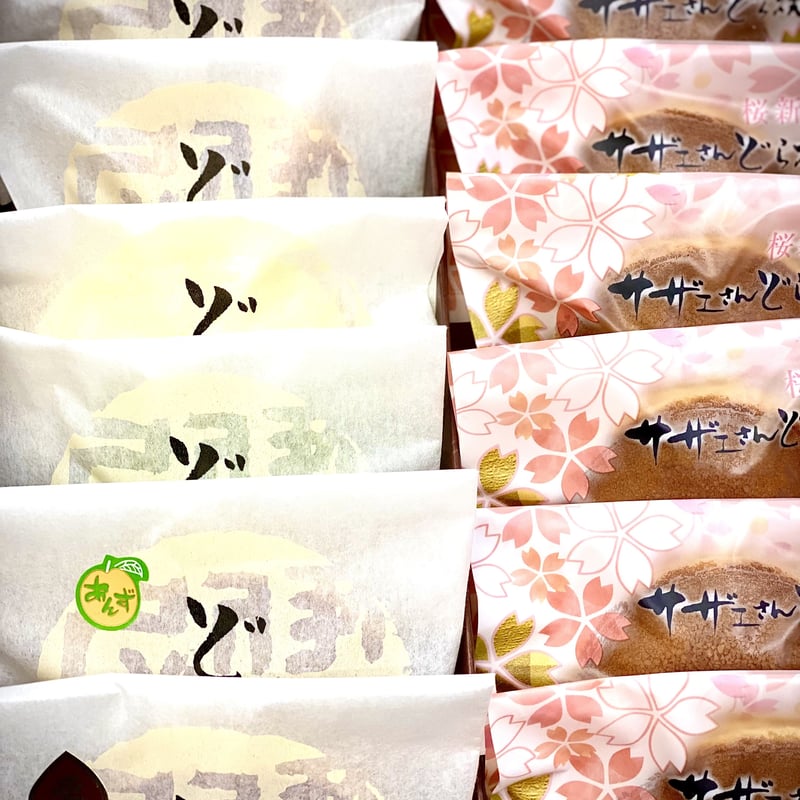 どら焼き詰め合わせ12個入り | Sakuranomori❤︎iseya