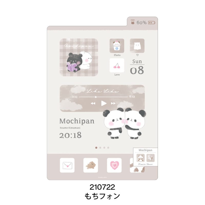 モチモチパンダ もちもちぱんだ【公式】 (@mo_chi_pan) / X