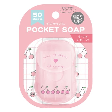 OKO 紙せっけん ハート型 野村トーイ OKO 紙せっけん ハート型 野村