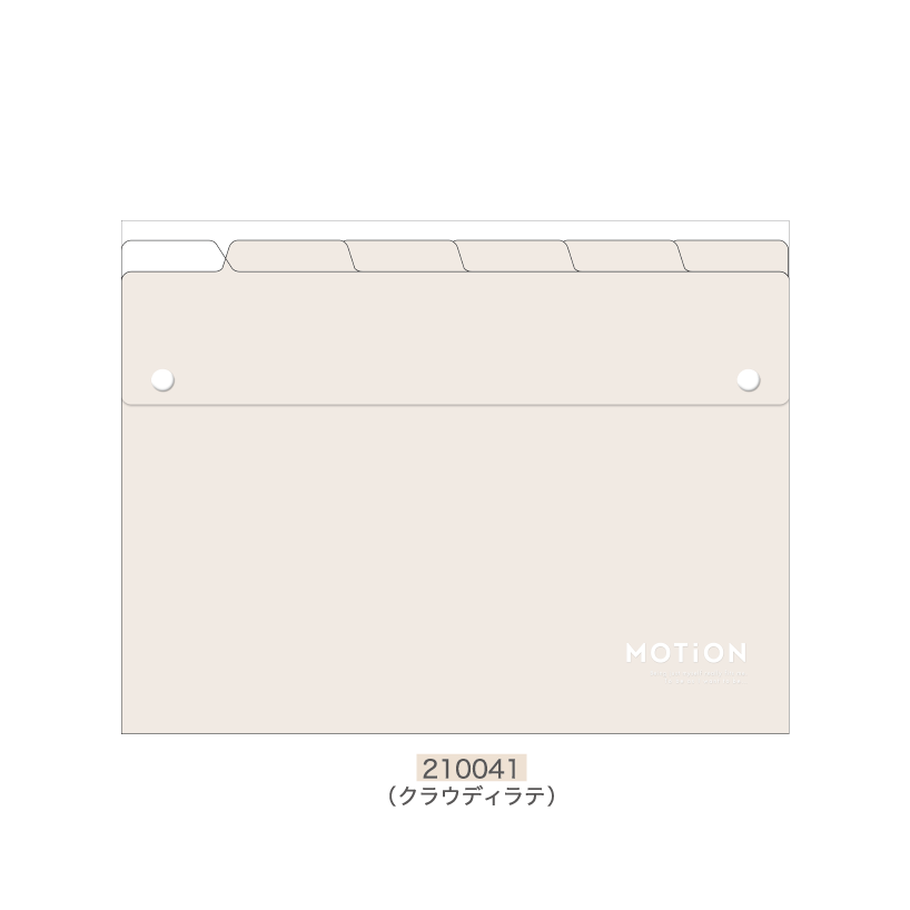 マルチポケットクリアファイル MOTiON#4 | kamiojapan store's
