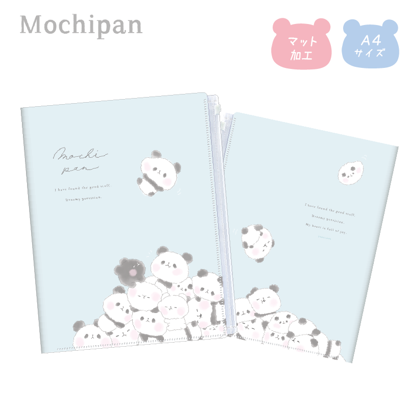 プレミアムファイル2 3枚セット　ファイル付き クリアーファイルカラーベース A4 ポケット数60枚 背幅35 タテ型 1冊