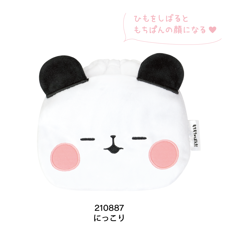 もちもちぱんだ ぬいぐるみ巾着 | kamiojapan store's