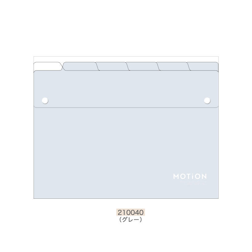 マルチファイル MDS BtoB |#カンミ堂 インデックス ファイルタブ ズーアニマルズ