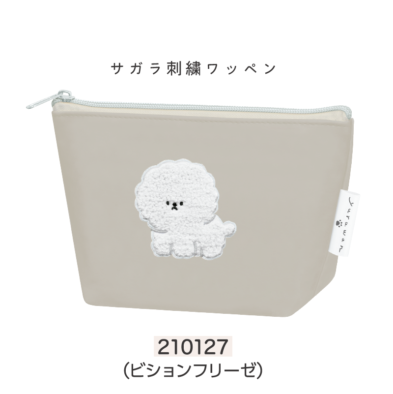 再販可能！ビジョンフリーゼクラッチポーチ （AP4-X-HIアロハ  