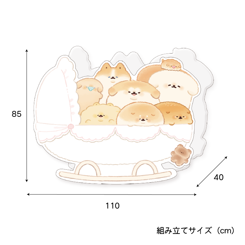 いーすとけん。Baby ビッグアクリルスタンド | kamiojapan store's いーすとけん。Baby ビッグアクリルスタンド | kamiojapan store's