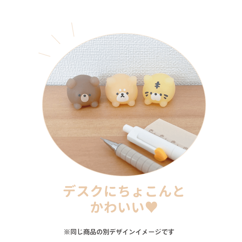 ちょこんともちぱん消しゴム | kamiojapan store's