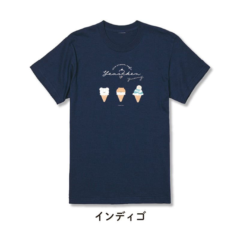 いーすとけん。ICE Tシャツ | kamiojapan store's