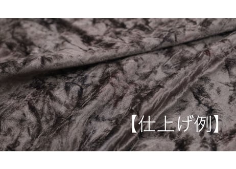 オパール用ベルベット生機