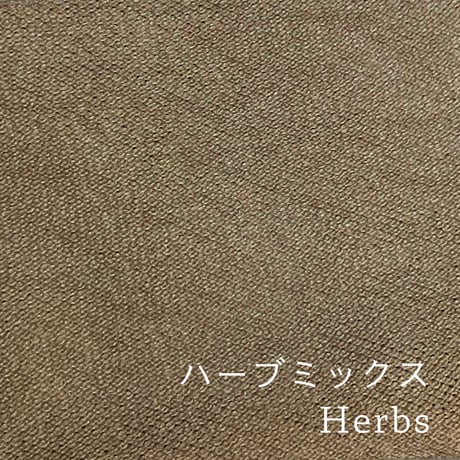 NATURAL PLANT DYEING KIT【GRAY】