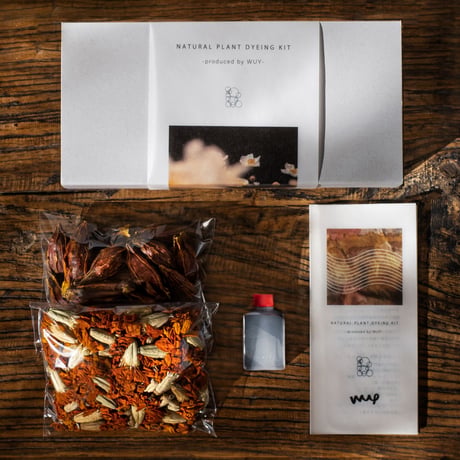 NATURAL PLANT DYEING KIT【KHAKI】
