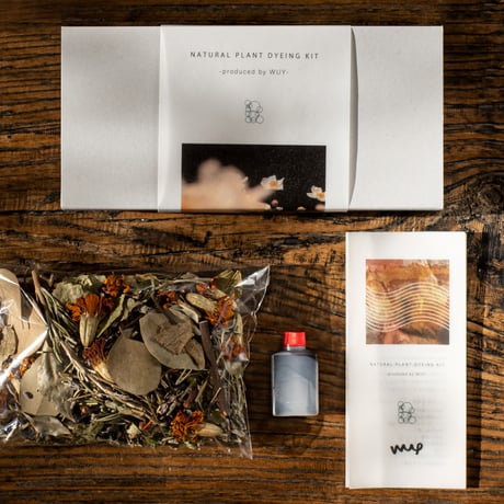 NATURAL PLANT DYEING KIT【GRAY】