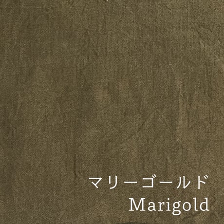 NATURAL PLANT DYEING KIT【KHAKI】